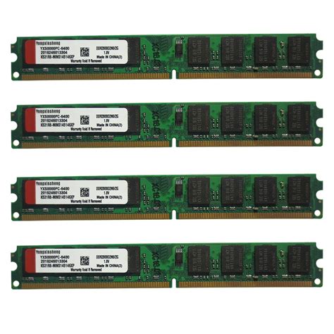 1Pcs set DDR2 2GB PC2.
